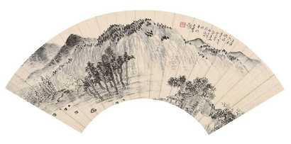 老■ 壬寅（1902年）作 云山墨戏 扇面